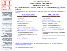 Tablet Screenshot of china-expert.org